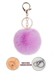 水獭毛绒球钥匙扣 - 粉色 - 查看 17