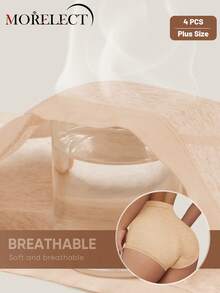 Morelect 4条装女士加大码中/高腰内裤，透气亲肤，简约设计