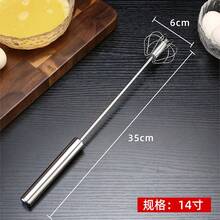 Stainless Steel Semi-Automatic Rotary Egg Beater, Kitchen Baking Tool Stainless Steel Manual Press Egg Beater - Silver - View 5