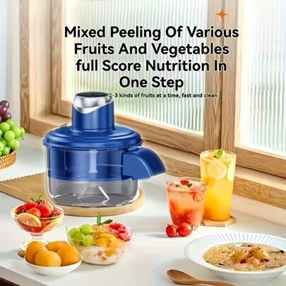 1300mAh Rechargeable Electric Fruit Peeler, Automatic Grape/Cherry Tomato/Garlic Skin Remover, Multi-Functional Kitchen Tool - Suitable For Kitchen, Commercial Bubble Tea Shops Automatic Fruit & Vegetable Cutter. Compact Design With Efficient Motor