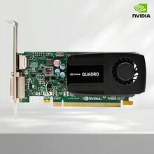 Nvidia Quadro K420 2GB DDR3 工作站显卡，配备 DisplayPort 和 DVI-I 接口，全高单槽设计，适用于基础 CAD、医疗和双显示器应用（OEM 包装） - Quadro K420 2GB - 查看 1