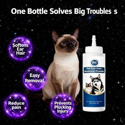  PC Petclear宠物耳粉，适用于猫狗。它能帮助宠物主人轻松去除宠物耳内多余毛发，保持宠物耳部清洁，减少因耳毛过多和通风不良造成的污垢堆积。本产品能保持潮湿的耳道干爽。