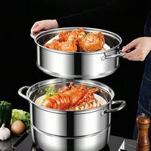 1个不锈钢蒸锅，多功能蒸锅带盖，适用于电磁炉、燃气灶和电炉，厨房用具，厨房工具，厨房配件，家用厨房用品 - 銀色 - 查看 2