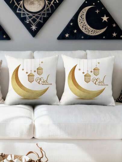 1/2/4pcs Eid Mubarak Ramadan Throw Pillow Covers Golden Crescent Moon Fanous Ramadan Stars Cushion