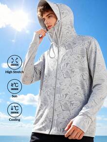 男士夏季冰丝透气防紫外线夹克，带可拆卸帽子、袖口和露指设计，户外防风外套 - 淺灰色 - 查看 1