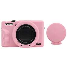 Canon G7 X Mark III Digital Camera Protective Case, Camera Silicone Sleeve, Canon Camera Bag, Camera Accessories, Camera Pouch - Multicolor - View 19