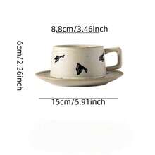 日式复古鸟纹陶瓷咖啡杯，创意窑烧陶瓷杯碟套装，家用粗陶下午茶杯，水杯 - 彩色 - 查看 6