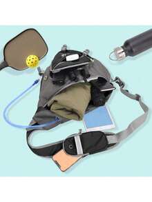 匹克球单肩包 | 斜挎背包 | 男女通用单肩胸包健身包 | 可装4个球拍及其他装备 - 米色 - 查看 5