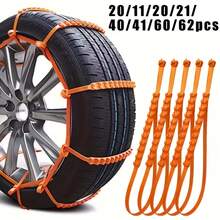 11/21/41/60 Universal Car Snow Chains, Suitable For Winter, Ice, And Off-Road Driving, Designed For Sedans And SUVs - Durable Tire Traction Chains, Perfect For Off-Road Vehicles, Ideal For Snow And Ice Conditions, Compatible With Most Models - 60 - View 1