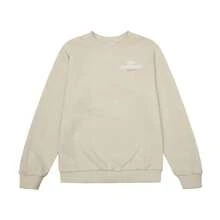 Nike Teen Boys' Comfortable Casual Breathable Crew Neck Sweatshirt - Khaki - View 1