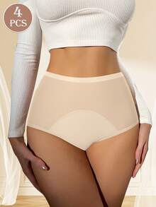 MEIYATING 4条装女士透气网眼无痕内裤，高腰防漏经期内裤 - 彩色 - 查看 4