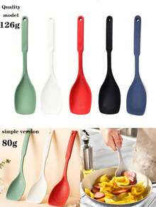 3件/2件/1件 硅胶烹饪勺 二合一多功能硅胶烹饪铲 厨房勺刮刀,耐热,带刻度,适用于家庭厨房、炒菜、盛汤,必备烹饪工具(红色、绿色、白色、黑色) - 彩色 - 查看 2