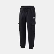 Nike Men's Cargo Pants, Sports Pants, Running Pants, Fleece-Lined Jogger Pants, Casual Knitted Trousers - Black - View 2