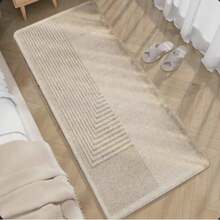 Soft Plush Japanese Style Bedroom Carpet - Machine Washable Polyester Rug, Suitable For Bedside, Living Room, Sofa And Coffee Table - Multicolor - View 2