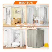 Screens & Room Dividers - As Pic - View 8