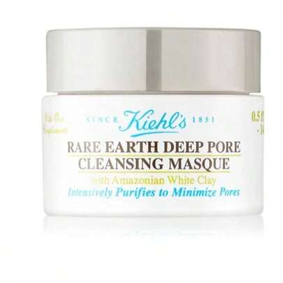 Kiehl's 科颜氏稀土深层清洁面膜（试用装）14毫升/0.5盎司