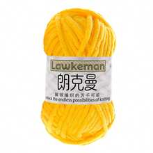 Lawkeman 1包/50克超柔软毛绒雪尼尔粗线，适用于钩编和棒编，约50克/包，蓬松柔软，适合手工编织毯子/工艺品/帽子/鞋子/袜子等，粗涤纶柔软针织钩编线 - 彩色 - 查看 20