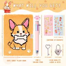 Lockable Kids Diary Set With Writing Accessories - Colorful Design For Creative Expression - 彩色 - 查看 4
