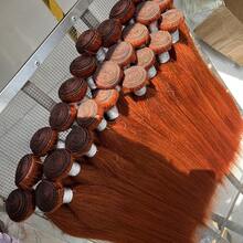 BINF 350# Orange Ginger Color 1 Bundle Brazilian Straight Human Hair Extensions, Unprocessed Double Weft Hair Weave - S350 - View 6