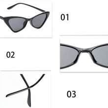 1pc Cat Eye Beach Fashion Glasses, Personalized Y2K Style For Women, Summer