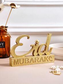 1pc Creative "Eid Mubarak" Letter Decor, Vintage Style Resin Material Letter Craft, Multi-Color Options, Suitable For Eid Celebration, Lovely Gift And Home, Party, Meeting Decoration - Multicolor - View 11
