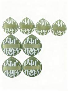 9件套超柔软化妆海绵套装，美妆蛋，女士化妆粉扑，韩国美妆工具配件，化妆品，价格实惠，房间装饰，梳妆台，旅行，卧室，化妆配件，粉扑，化妆海绵，海绵，便宜，圣诞礼物，化妆品，化妆工具，特价，礼物，女士礼物，圣诞礼物