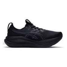 Asics 男士跑步鞋 GEL-NIMBUS 28 (4E) 轻便舒适简约休闲跑步鞋 1011C145-001 - 黑色/灰色 - 查看 2