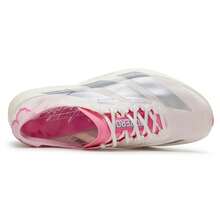 Adidas ADIZERO ADIOS PRO 4 M 男士跑步鞋，轻便、舒适、耐穿的运动鞋 JQ4445 - 亮白/金屬銀/祈福粉 - 查看 4