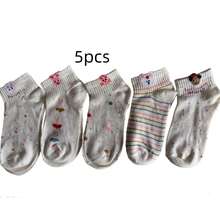 5双装女士波点网眼短袜，时尚可爱卡通图案，透气吸湿休闲运动袜，春夏款