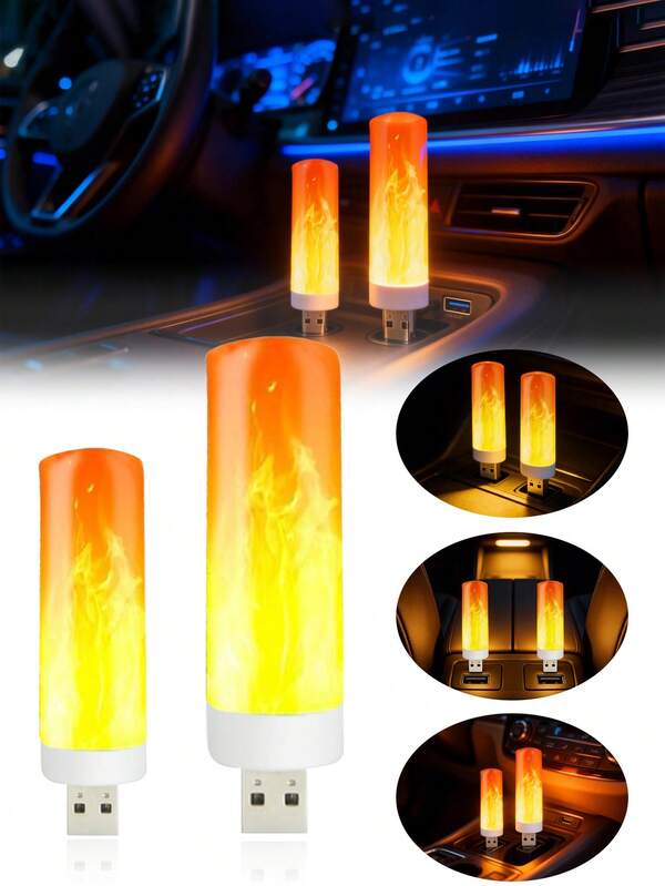 LED USB火焰灯，氛围灯，创意闪烁火焰灯，小型阅读灯，效果灯，移动电源，露营夜灯，适用于汽车