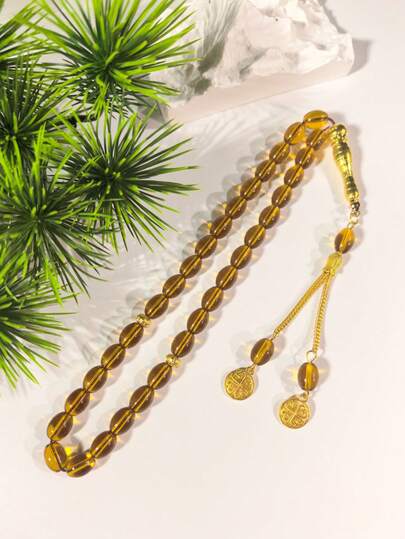 New 33 Oval Beads Tasbih, Muslim Prayer Beads For Daily Worship, Elegant