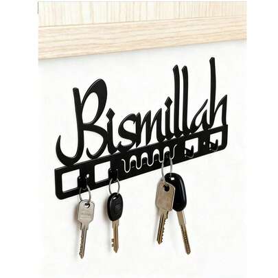 Soporte de llaves de pared de hierro, estilo árabe clásico Estantería de llaves de metal - Este elegante gancho de llaves montado en la pared es una opción ideal para la decoración del hogar y regalos de inauguración de la casa. Es muy adecuado para colgar en el pasillo o usar como un estante para llaves | Decoración otoñal para el hogar, estantería de llaves de hierro de estilo árabe clásico, decoración del hogar, arte de pared, adecuado para la decoración de la sala de estar. Ya sea que se cuelgue en el pasillo para guardar llaves o como un punto culminante de la decoración otoñal del hogar para adornar la pared de la sala de estar, muestra un estilo exótico único.