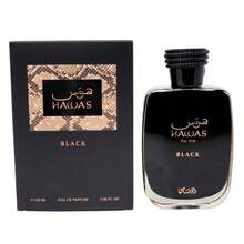 Rasasi Hawas Black Eau De Parfum 3.4 Oz / 100ml – Leather, Dark Woods & Warm Spices Bold Cologne For Men, Long-Lasting Fragrance | Cologne Men, Cologne - 黑色的 - 查看 2