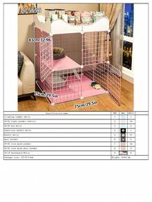 2-Tier Indoor Cat Cage/Condo, Home Apartment Free Space Small Cat Bed For Kittens - Multicolor - View 22