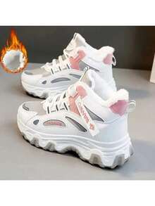 Women's Winter Fleece-Lined Thickened Warm Sports Shoes - High Quality Anti-Slip Microfiber Cover Mid-Top Dad Sneakers With Round Toe & Lace-Up Closure For Cold Weather, Durable PVC Sole - 白灰色 - 查看 3