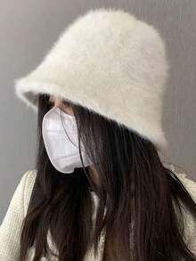 Leopard Plush Bear Ear Hat, Cute & Sweet, Thick & Warm, Retro & Versatile Winter Headwear For Women - Multicolor - View 5