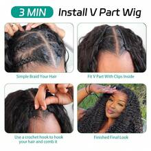 Tóc giả chữ V, tóc thật, kiểu xoăn Jerry, không cần keo dán, tóc giả chữ U cải tiến, không cần để lộ tóc thật, không cần gel, kiểu chữ V, kẹp nửa đầu, thân thiện với người mới bắt đầu, sẵn sàng sử dụng. - Natural Black - Xem 4