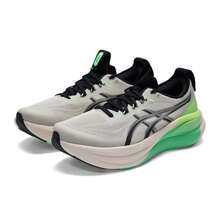 Asics 男士跑步鞋 GEL-NIMBUS 28 LITE-SHOW CN，舒适、轻便、休闲、户外跑步鞋 1011C267-020 - 灰色/綠色/黑色 - 查看 3