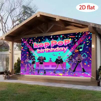 2D平面横幅1件装，K-Pop主题生日派对背景 | 大型韩剧主题墙面装饰，包含K-Pop组合标志、彩带和气球 - 可重复使用的室内/室外拍照背景，适合K-Pop音乐粉丝，无需电源