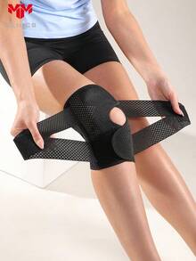 Upgraded Japanese Protective Bandage - Enhanced Compression Knee Brace, 4th Generation Knee Support, Featuring Stability, Breathability And Adjustability, Suitable For Most Sports, Also An Ideal Gift For Holidays Or Birthdays. Be Sure To Bend Your Legs When Wearing.