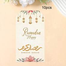 240pcs/Pack Customized Ramadan Gift Tags, Holiday Party Gift Packaging Labels, Hanging Decorations, Valentine's Day Tags, Gift Tags, Thank You Cards, Clothing Labels, Price Tags, 5x9cm Hanging Tags For Stores, Apparel, Jewelry Display, Paper Goods, Candy, Party Favors - Ramadan Tag 5X9 - View 20