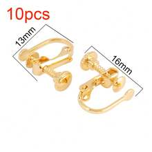 10个不锈钢可调节平头U型螺丝夹耳环底座，无需耳洞即可佩戴，夹式耳环转换器配件 - DIY耳夾 - 查看 13