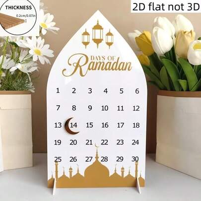 2D Graphic Design: 30-Day Ramadan Countdown Calendar - Acrylic Islamic Eid Calendar Featuring Arabic/English Dates And Numbered Days - Contemporary Ramadan Home Desktop Decoration, 30-Day Countdown Chart, 2D Graphic Design