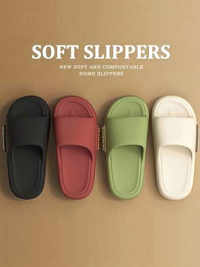 1 Pair Cute Cartoon Bear Pattern EVA Unisex Slippers - Lightweight & Comfortable, Odor-Resistant Soft Bouncy Sole, Open Toe Design For All Seasons, Solid Color Indoor Slippers