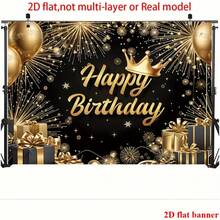 1件优雅黑金生日派对背景横幅，涤纶材质，多种尺寸可选，饰有金色气球、皇冠和烟花生日主题图案，适用于生日派对、主题派对、周年纪念、派对装饰、派对摄影背景等，通用主题，无需用电 - 彩色 - 查看 3