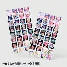 124张全息卡片，动漫男团贴纸，3英寸照片，LOMO卡，全息卡片，粉丝应援照片贴纸，双面迷你卡片，收藏卡片照片/贺卡/书签，LOMO卡贴纸套装，粉丝必备收藏品 - 彩色 - 查看 11