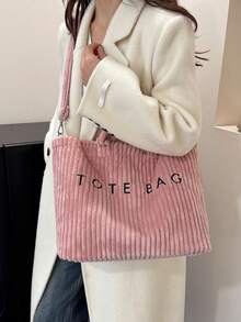 Korean Slouchy Corduroy Women's Handbag, New Fashion High-Capacity High-End Sense One Shoulder Bag, Personality INS Crossbody Tote Bag - Multicolor - View 5