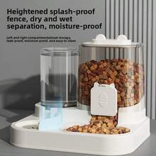 1pc Cat Feeder With Food And Water Bowls, Dry And Wet Food Separation, Pet Feeding And Drinking Station, Easy To Clean, Suitable For Various Pets To Supplement Water And Healthy Feeding, Durable Pet Feeding Supplies - 2L - View 3