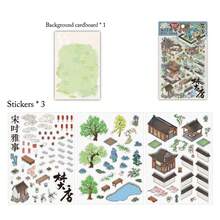 1 Set Yashi Chinese Style Scenery Stickers, Fun Handmade 3D Hut Decals For Journal DIY - Multicolor - View 10