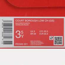 Nike 青年法庭区低帮休闲运动鞋 IR0566-001 - 黑與白 - 查看 6